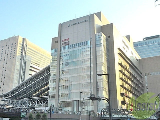 ショッピングセンター　ルクア大阪（ショッピングセンター）まで1043m