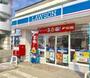 コンビニ　ローソン札幌二十四軒4条店（コンビニ）まで227m