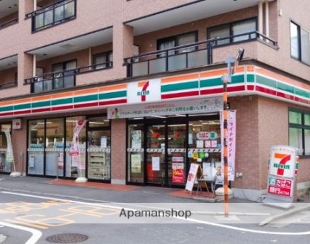 コンビニ　セブン－イレブン大田区大森西２丁目店（コンビニ）まで233m