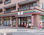 コンビニ　セブン－イレブン大田区大森西２丁目店（コンビニ）まで233m