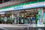 コンビニ　ファミリーマート大森西二丁目店（コンビニ）まで306m