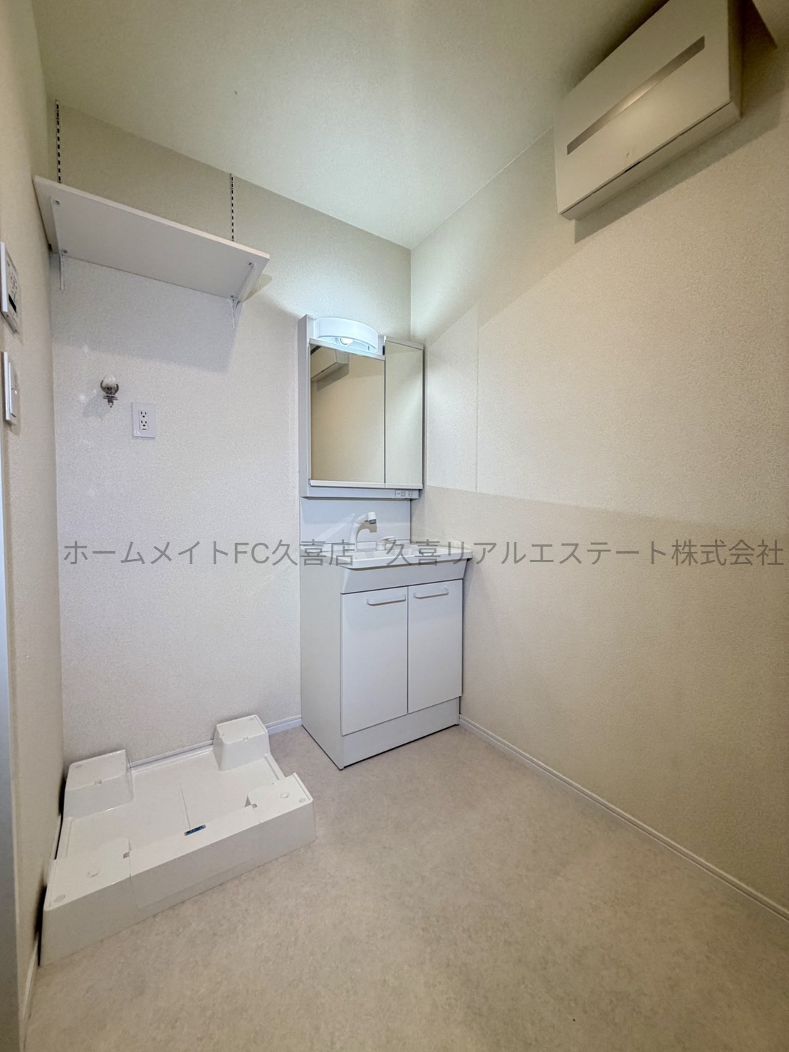 ペアシティ久喜弐番館の内装写真