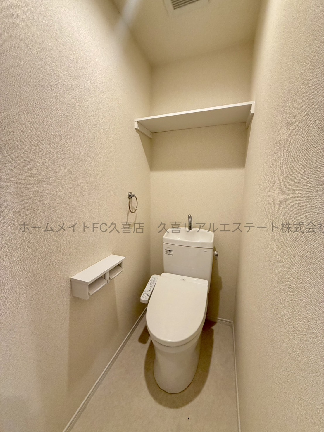 ペアシティ久喜弐番館のトイレ写真