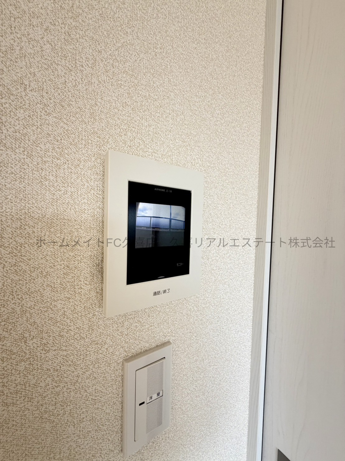 ペアシティ久喜弐番館のその他写真