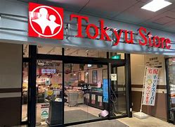 スーパー　東急ストア 駒沢通り野沢店（スーパー）まで140m