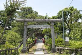 その他　厳島神社（その他）まで587m
