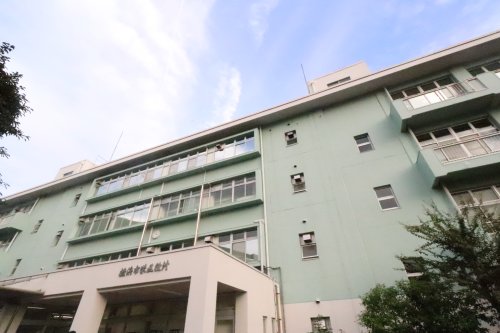 役所　栄区役所（役所）まで2230m