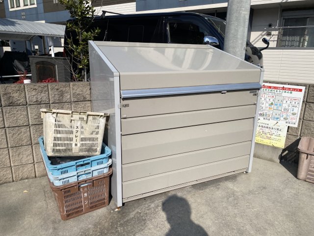 その他　ゴミ捨て場（その他）まで20m