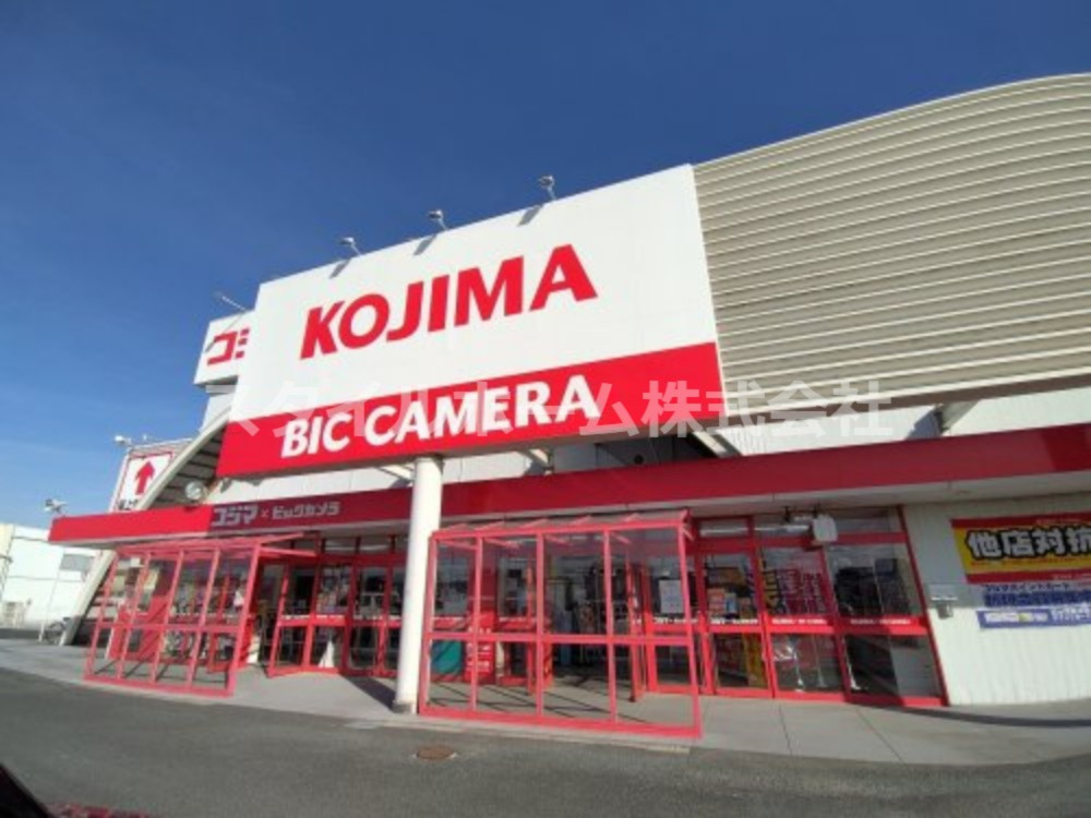 シダーコートBの周辺写真