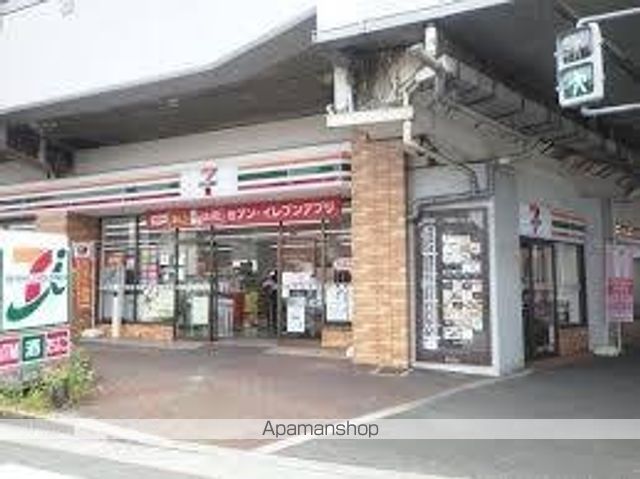 コンビニ　セブンイレブン　大阪片町店（コンビニ）まで258m