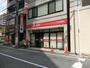郵便局　市川南八幡郵便局（郵便局）まで68m