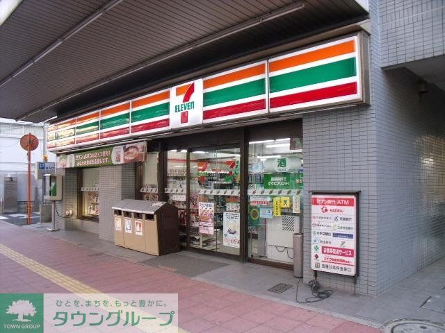 コンビニ　セブンイレブン船橋宮本店（コンビニ）まで556m