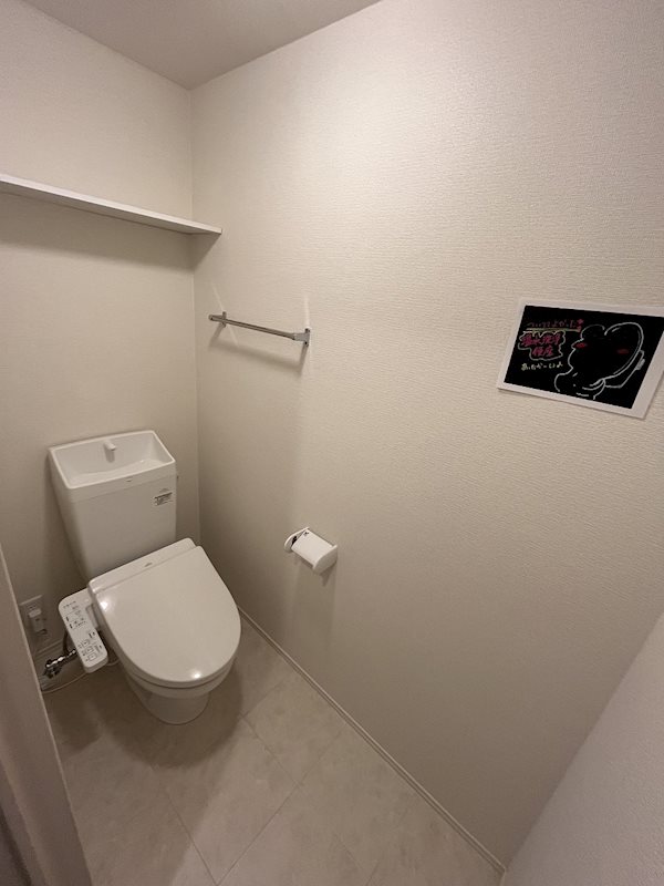 サンメゾン寿々のトイレ写真