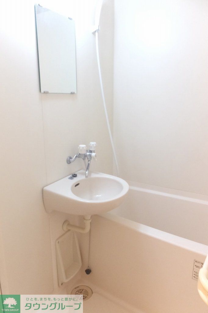 バス・シャワールーム　バストイレ別のお部屋です