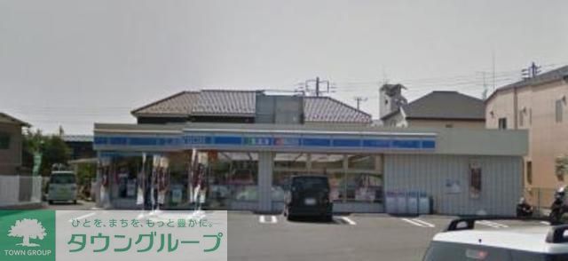 コンビニ　ローソン昭島緑町五丁目店（コンビニ）まで390m
