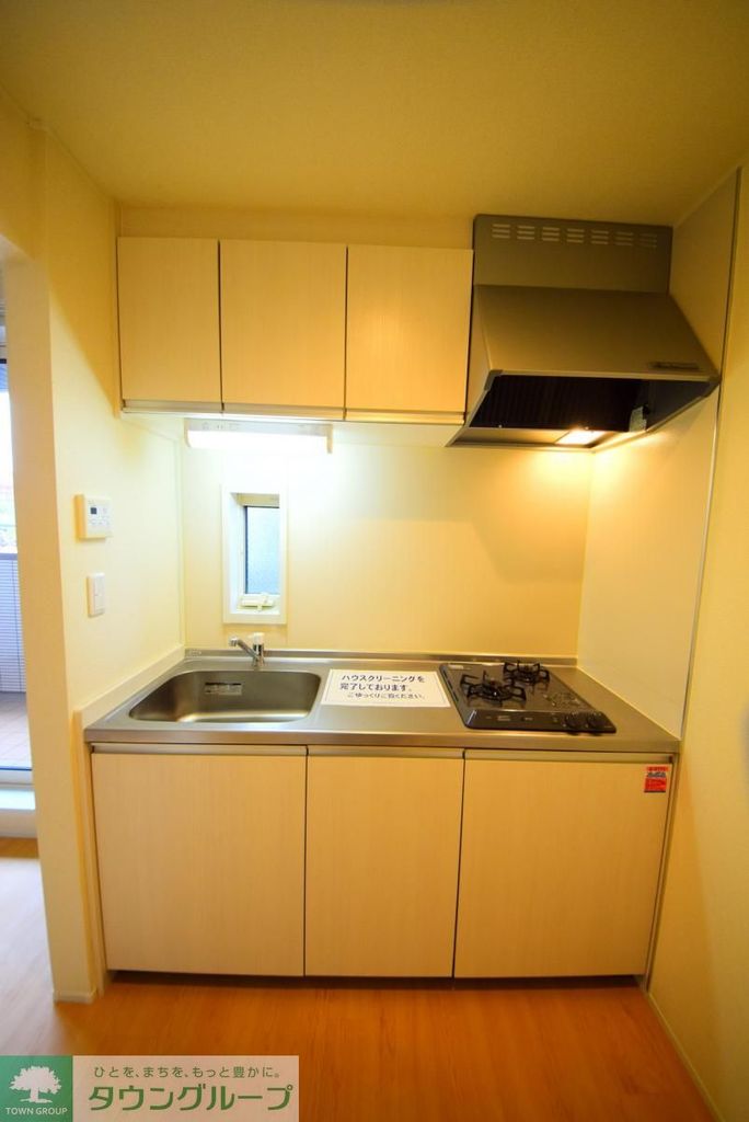 キッチン　★同物件の別部屋の参考写真です★