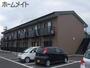 加茂野駅より徒歩21分 1階 築17年5ヶ月の賃貸物件