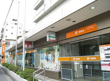 郵便局　本所郵便局（郵便局）まで769m