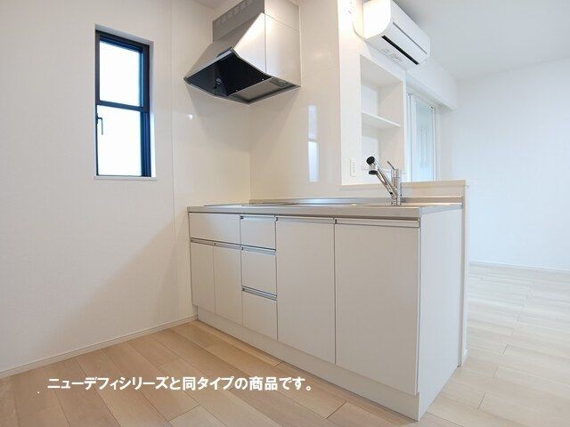 藤光町1丁目アパート Iのキッチン写真