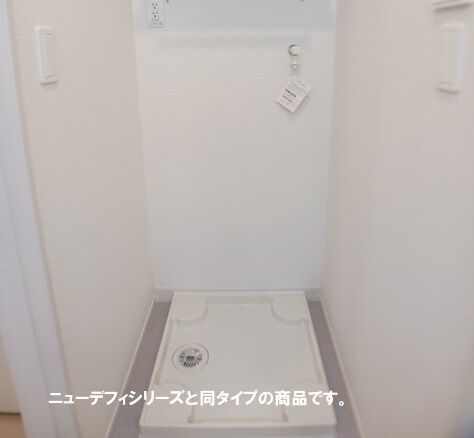 藤光町1丁目アパート Iのその他写真