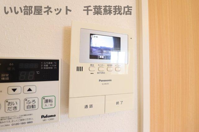ハピネスのその他写真