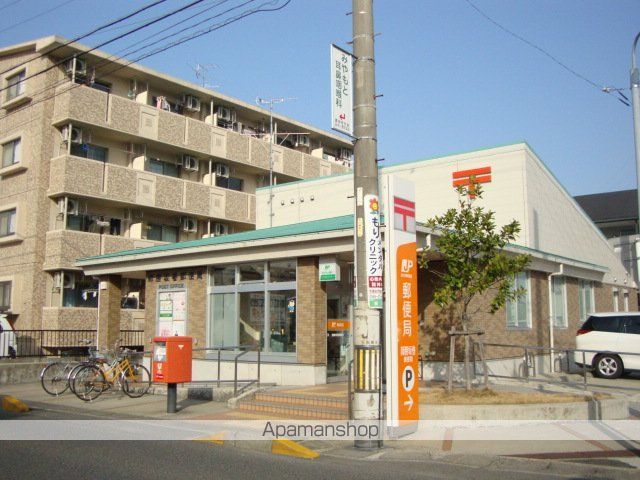 その他　郵便局（その他）まで477m