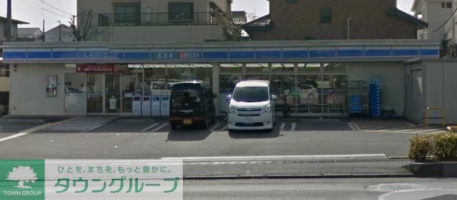 コンビニ　ローソン川口戸塚四丁目店（コンビニ）まで730m