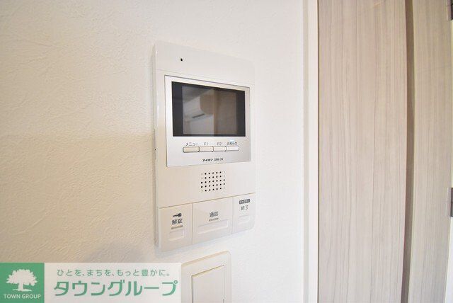 セキュリティ　設備