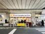 スーパー　オーケー曳舟店（スーパー）まで395m