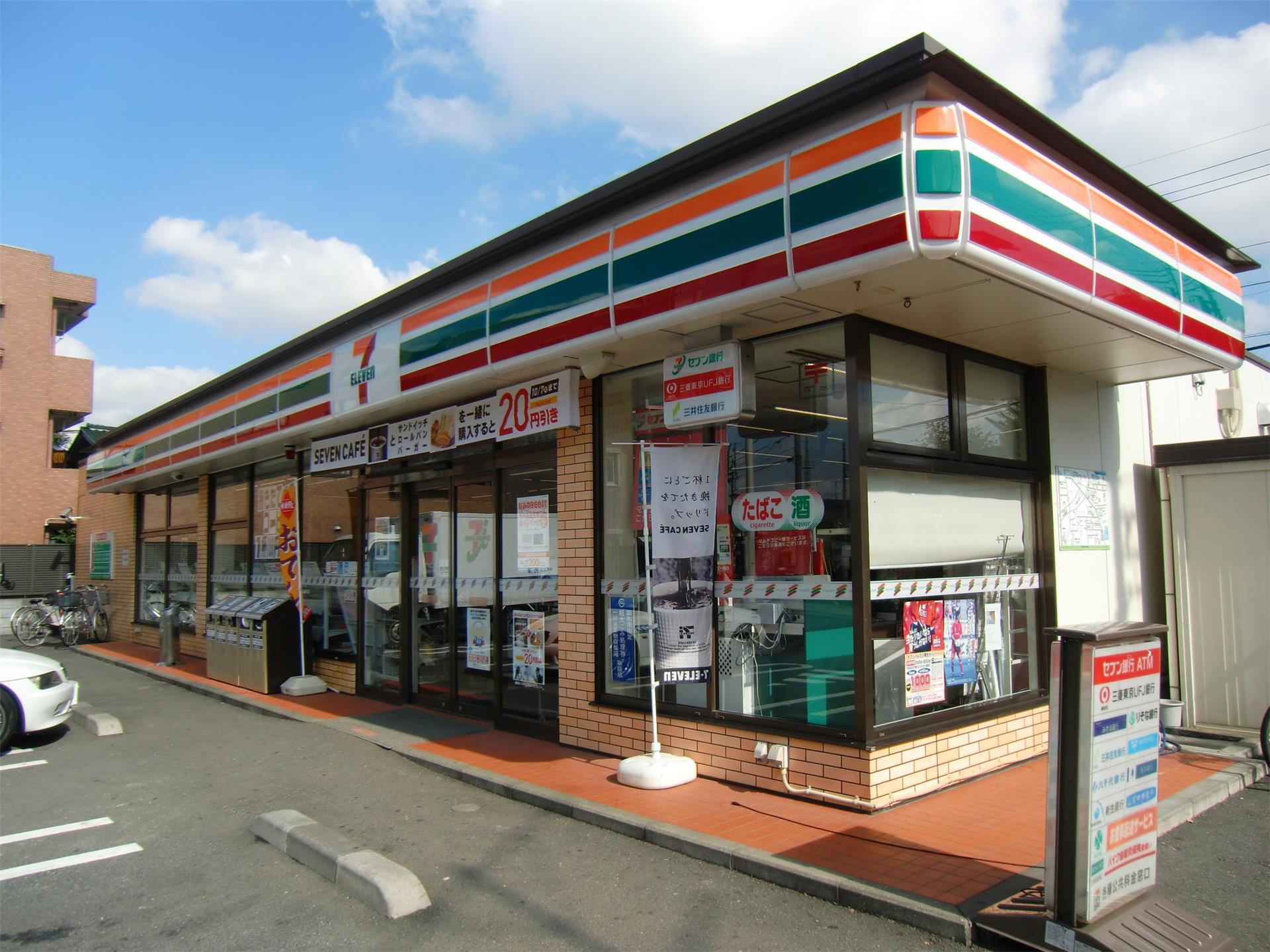 コンビニ　セブンイレブン（コンビニ）まで150m