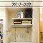 その他部屋・スペース　※イメージ画像（仕様書より）