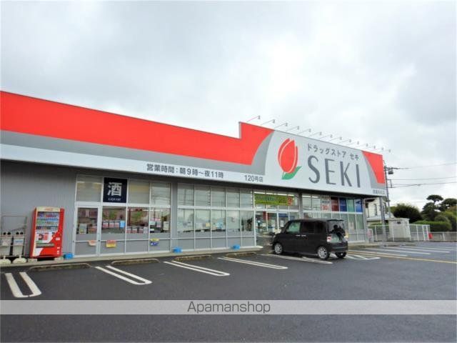 ドラックストア　ドラッグストアセキ　武蔵高萩店（ドラッグストア）まで5404m