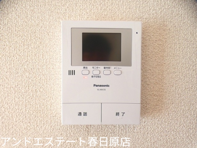 セキュリティ　訪問者を確認できます