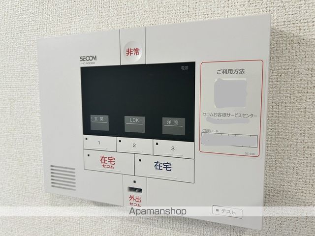 クレールBのその他写真