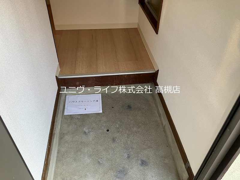 阪急京都線 富田駅 徒歩22分 2階建 築53年の玄関写真
