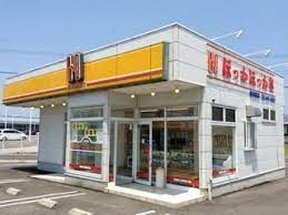 その他　ほっかほっか亭 高松東店（その他）まで1891m