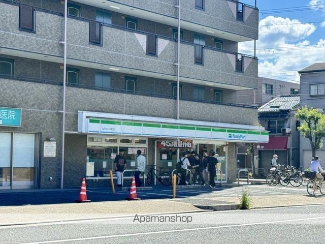 フジパレス山之内の周辺写真