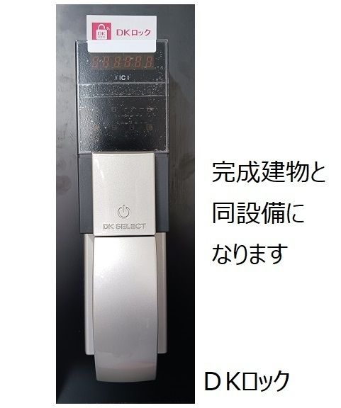 ＪＲ東海道本線 藤枝駅 徒歩19分 2階建 新築のその他写真
