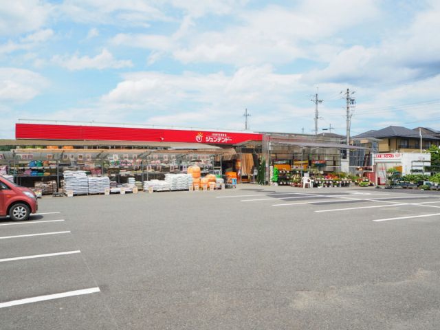 ホームセンター　ホームセンタージュンテンドー綾部店（ホームセンター）まで4471m
