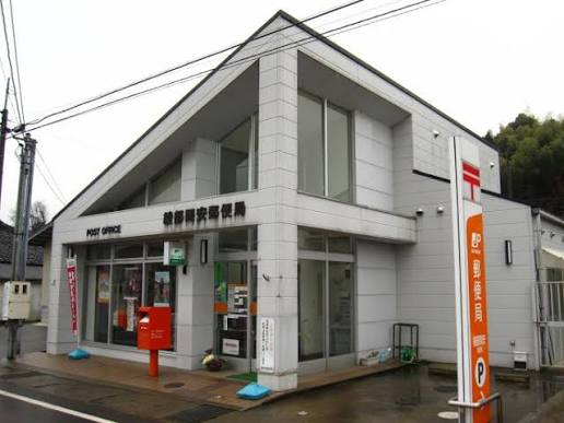 郵便局　綾部岡安郵便局（郵便局）まで2133m