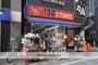 その他　100 STORES 武蔵境 すきっぷ通り店（その他）まで805m