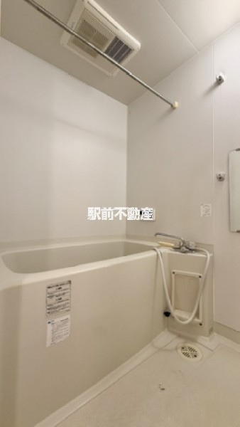 プロスペールSVの風呂写真