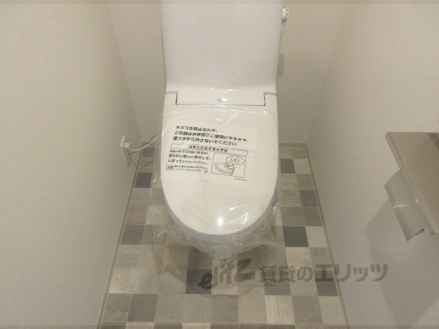 ファステート京都西KIWAMIのトイレ写真