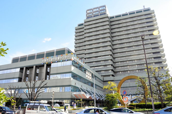 病院　市立総合医療センター（病院）まで860m