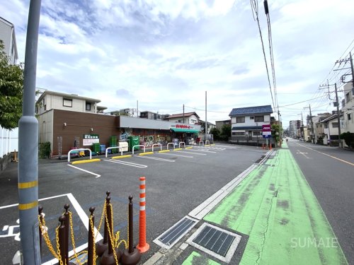 スーパー　まいばすけっと本太3丁目店（スーパー）まで304m