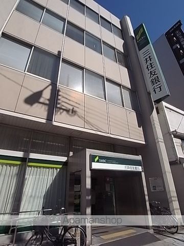 昭和グランドハイツ森之宮の周辺写真