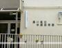 幼稚園・保育園　中原保育園（幼稚園・保育園）まで332m