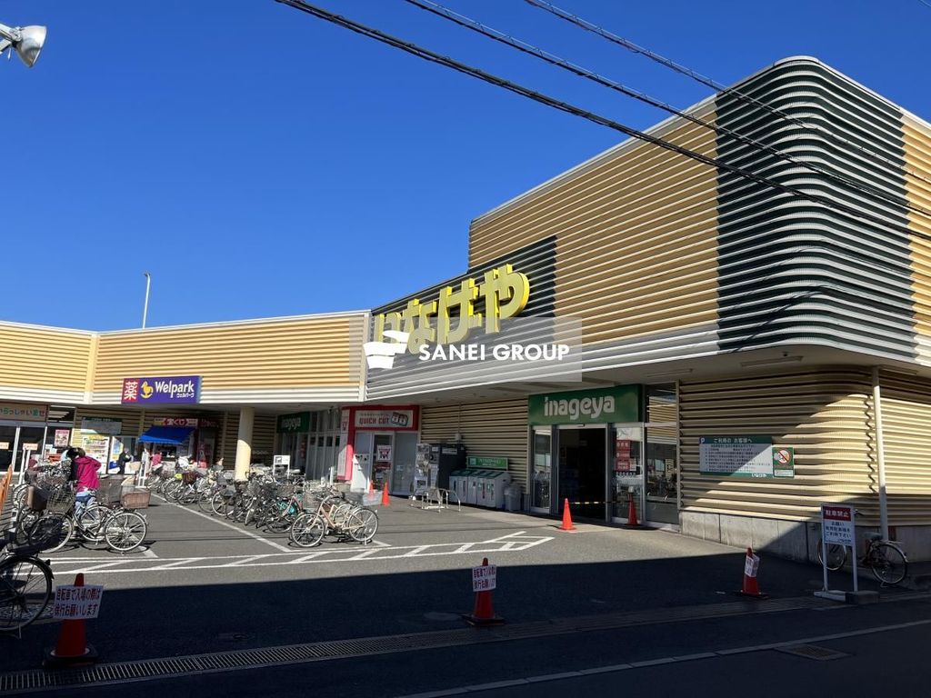 ALSOLEの周辺写真