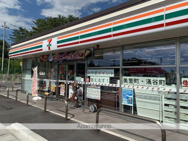 コンビニ　セブン－イレブン小牛田青生店（コンビニ）まで1278m