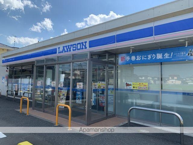 コンビニ　ローソン小牛田水越浦店（コンビニ）まで1118m